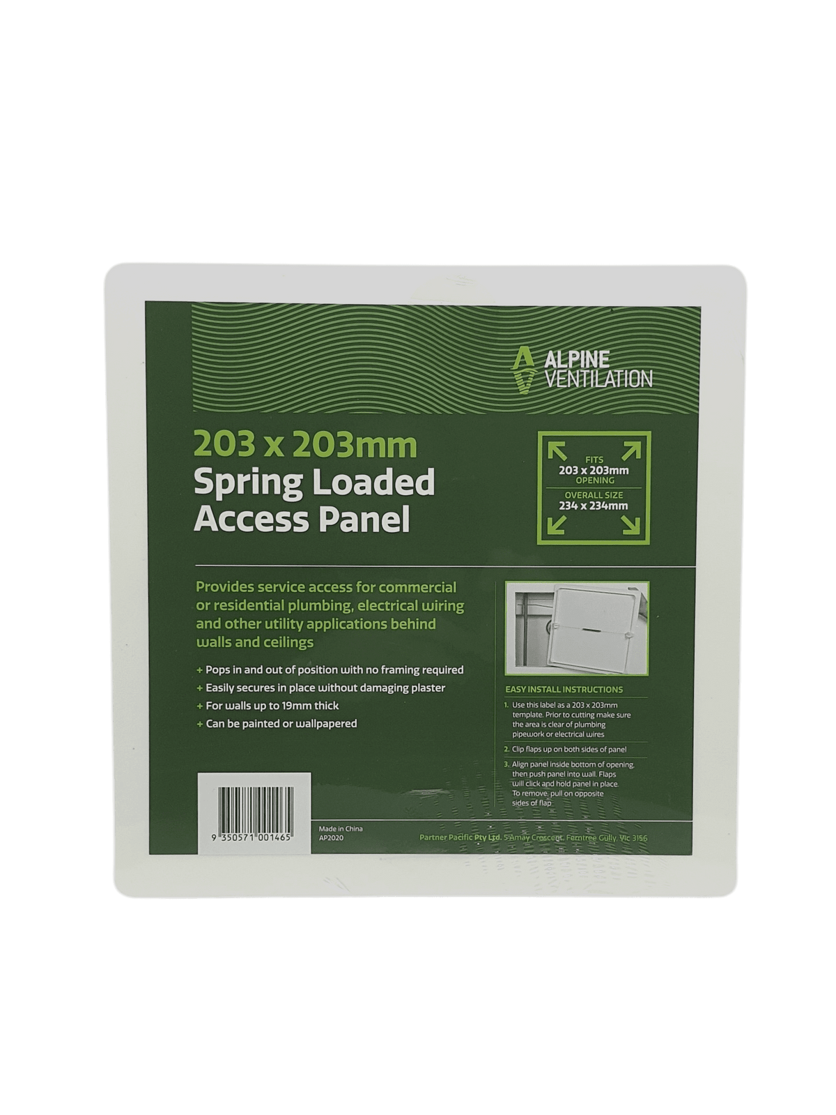 Spring Loaded Access Panel 203 x 203mm - AP2020
