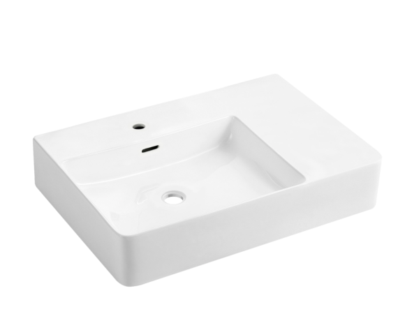 Assisted Living NDIS Wall Hung Basin with Left or Right Hand Shelf