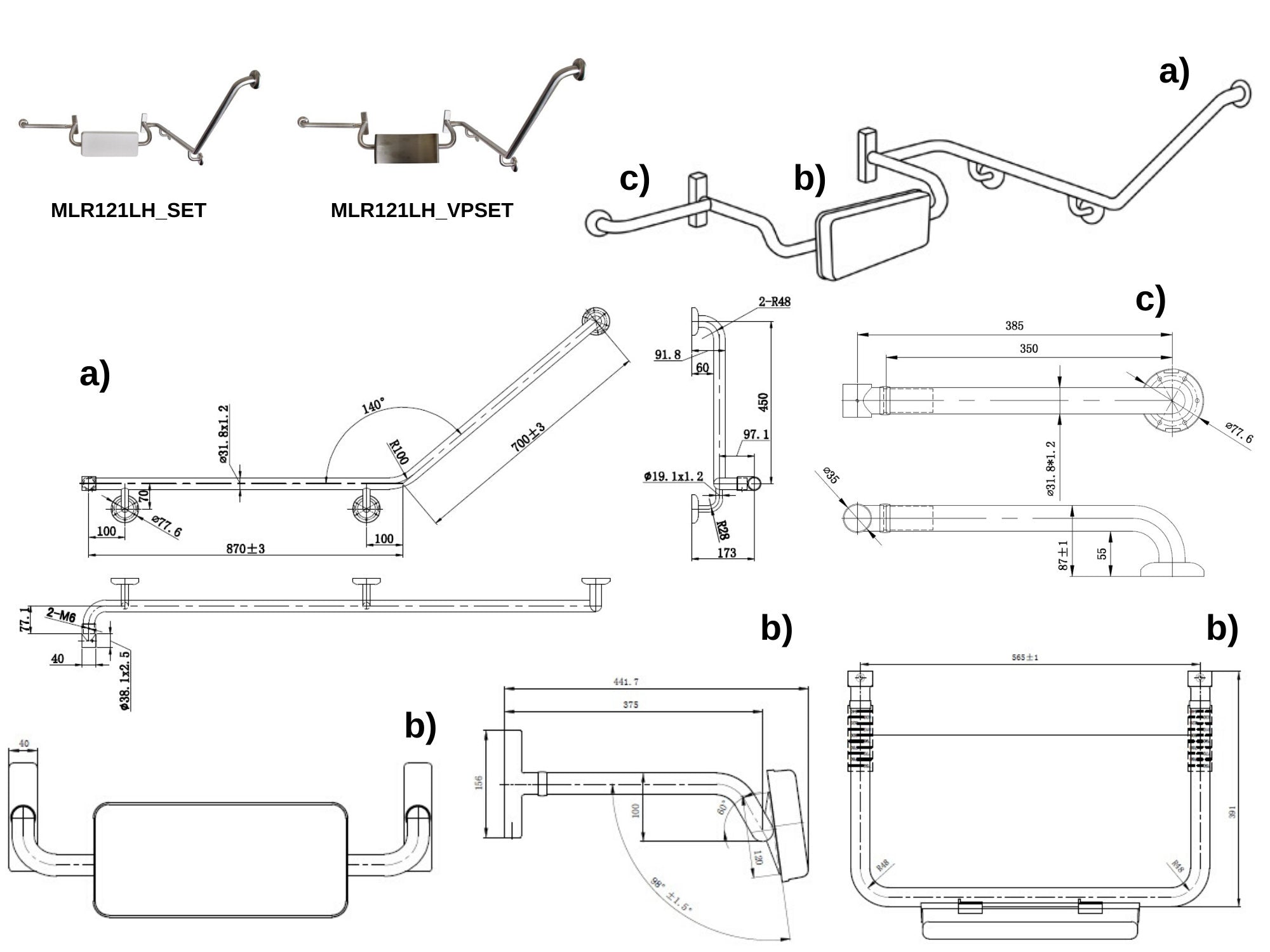 40° Grab Rail & Vandal Proof Backrest Set LH