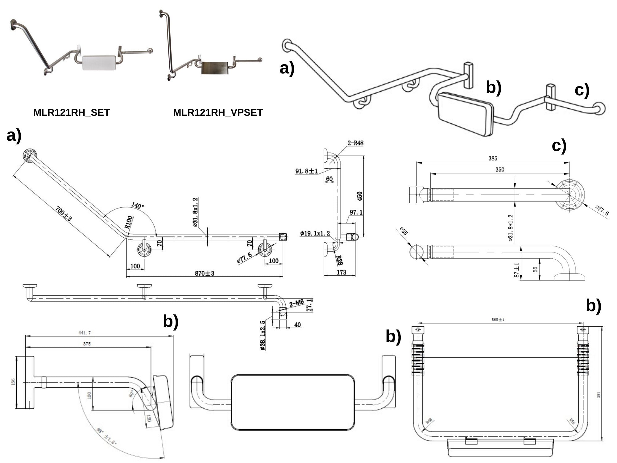 40° Grab Rail & Vandal Proof Backrest Set RH