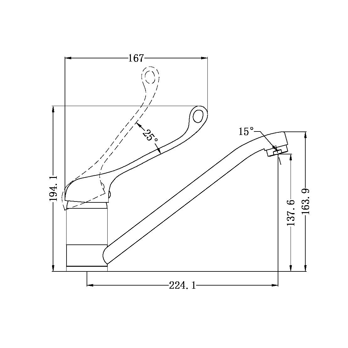 Care Sink Mixer