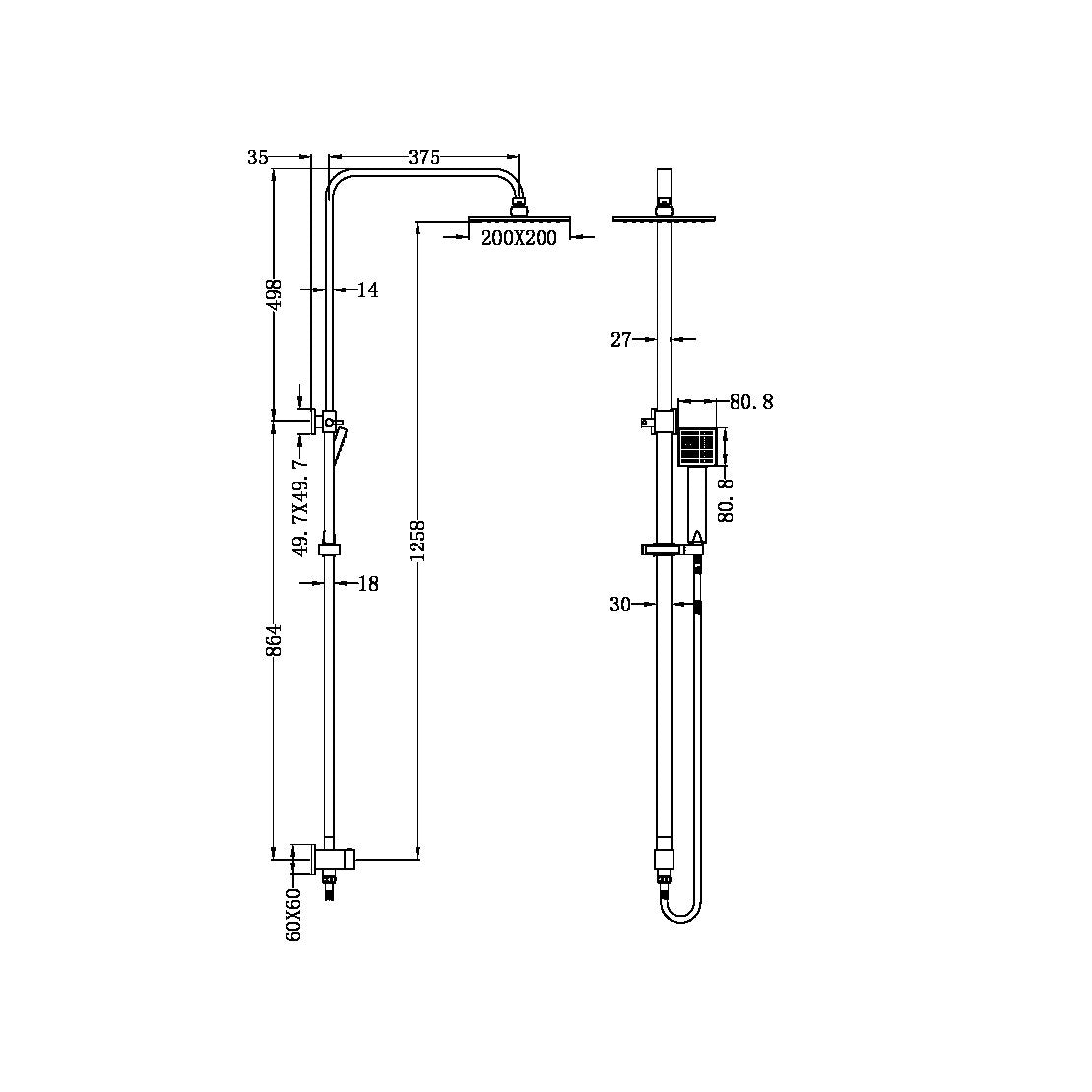 Vibe Square Shower Set Bottom Inlet