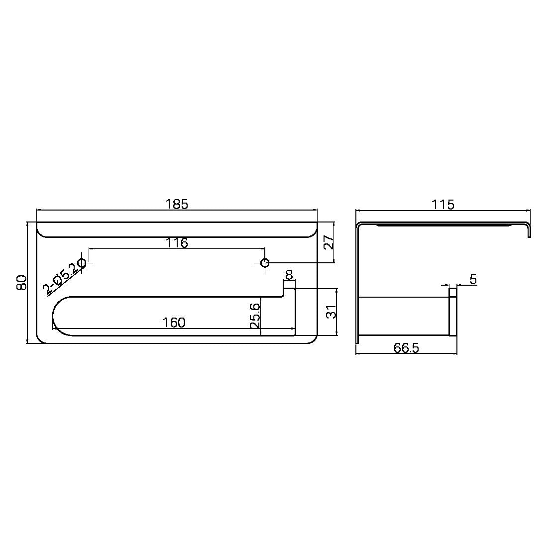 Bianca Toilet Roll Holder With Phone Holder