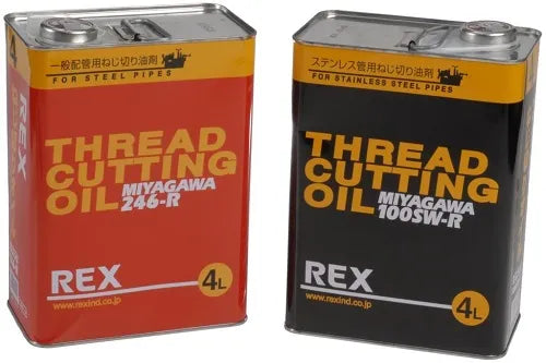 PIPE THREADING OIL 4L S/S BLACK LABEL