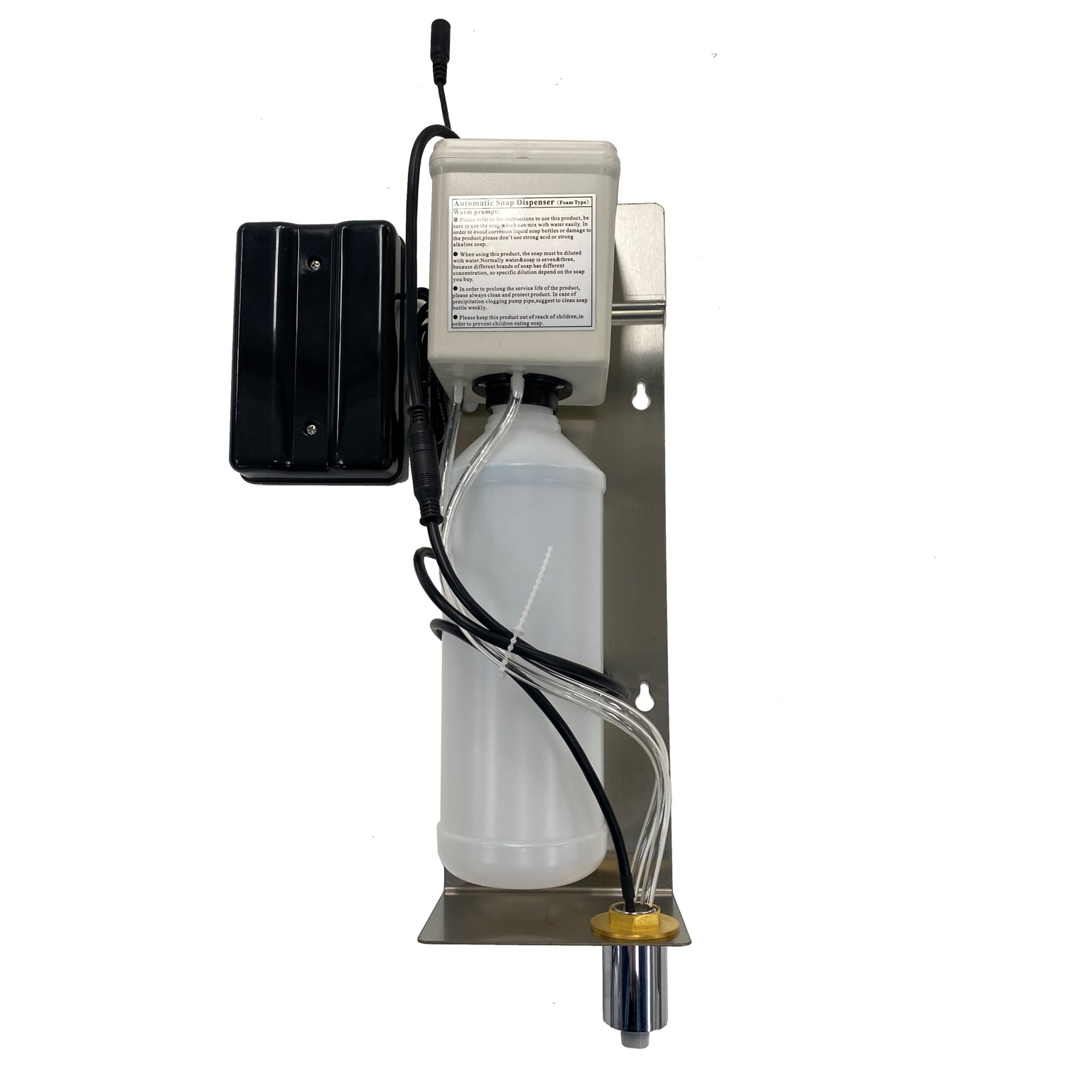 Behind Mirror Sanitiser Spray Dispenser Bright