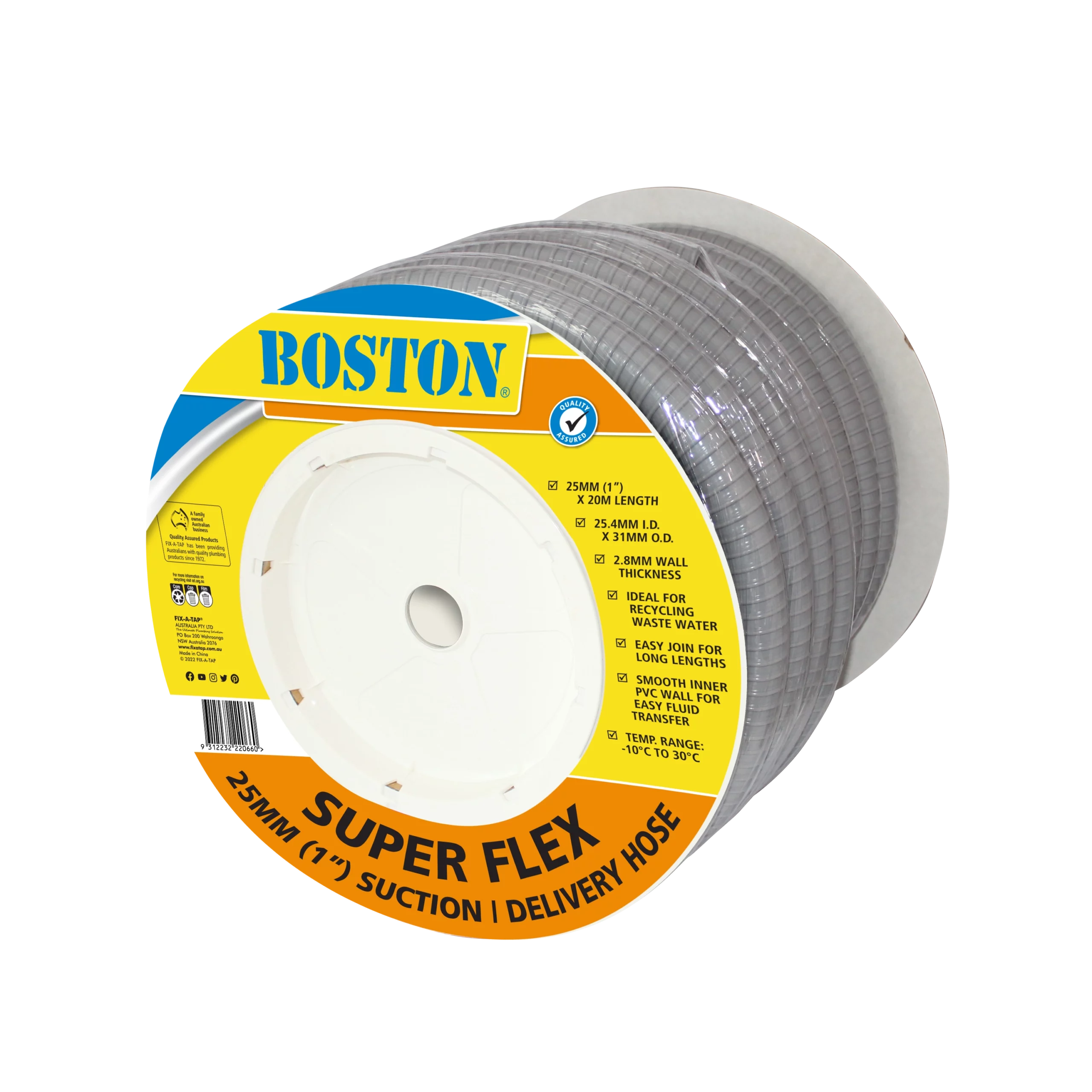 Super Flex Suction Delivery Hose 25mm x 20m