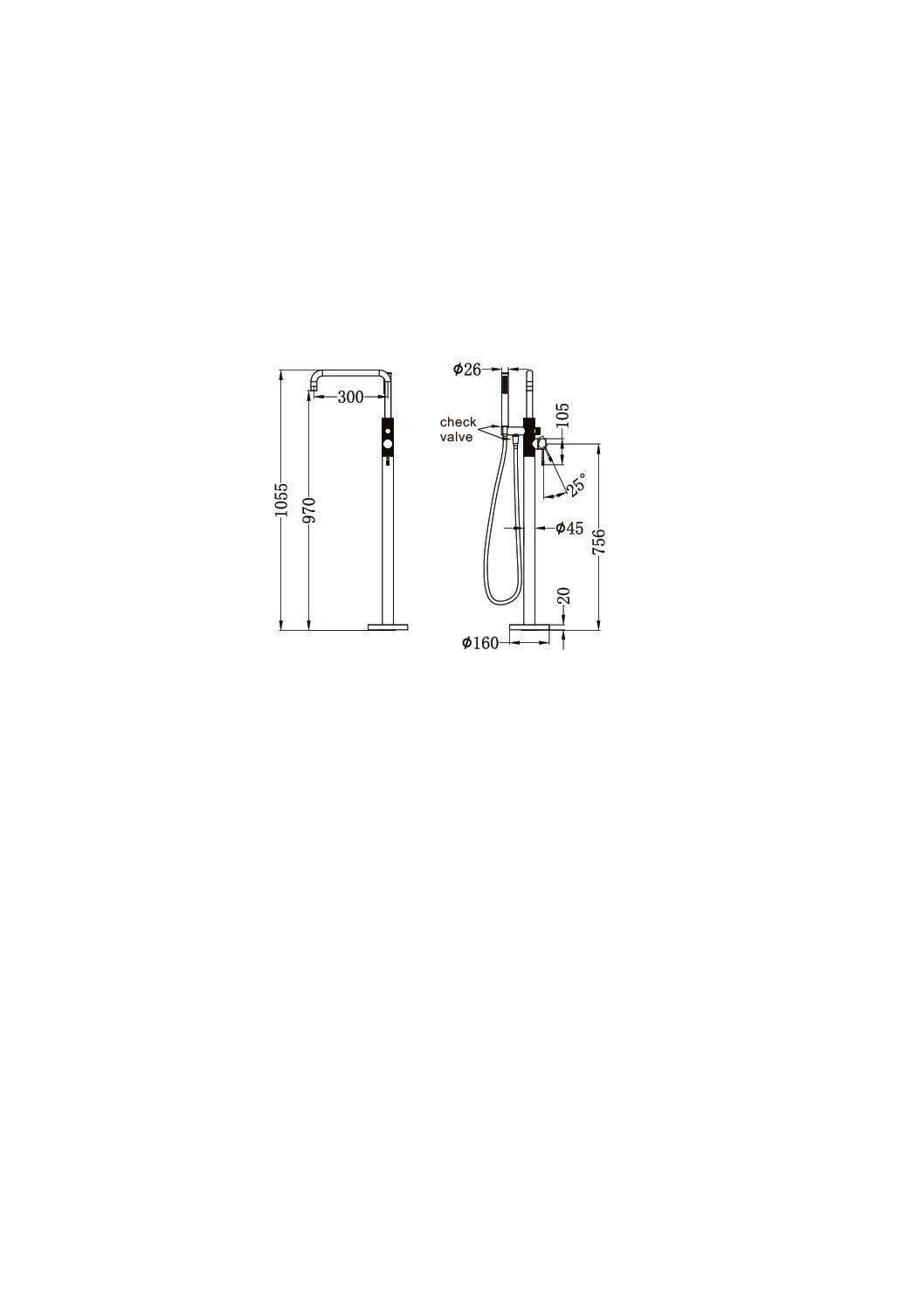 Opal Freestanding Bath Mixer With Hand Shower