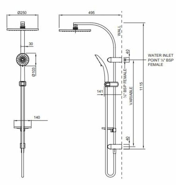 AMIO EXPOSURE RAIL CPBOXED L/HOSE & SHWRS.