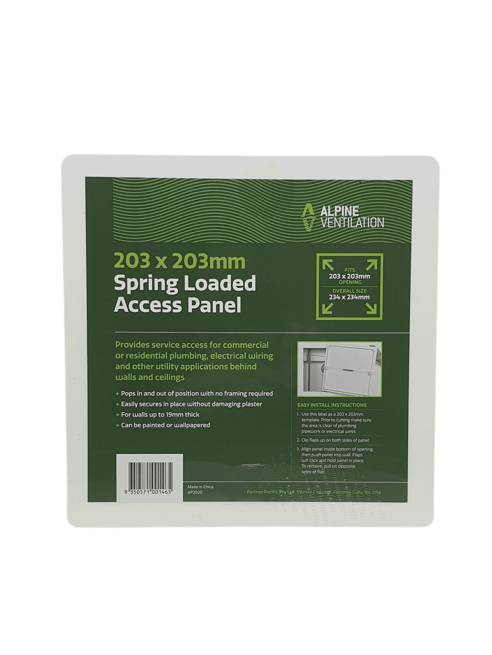 Spring Loaded Access Panel 203 x 203mm - AP2020