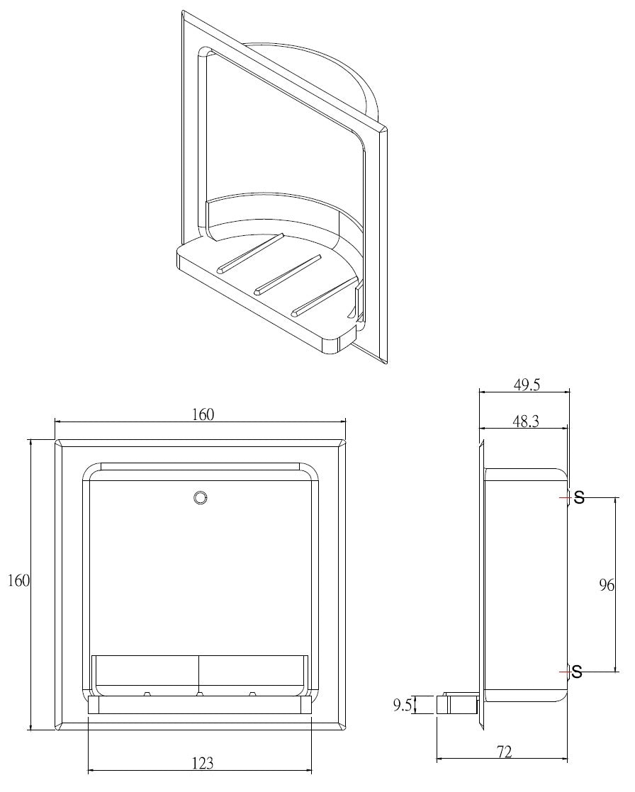 Recessed Soap Dish in Polished Stainless Steel