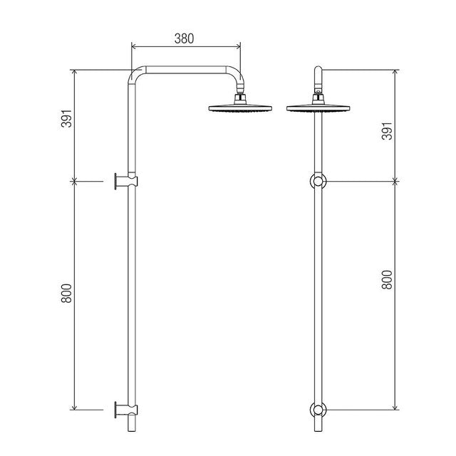 Cosmic Overhead Rail Brushed Nickel