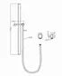 Taran Shower Rail GM