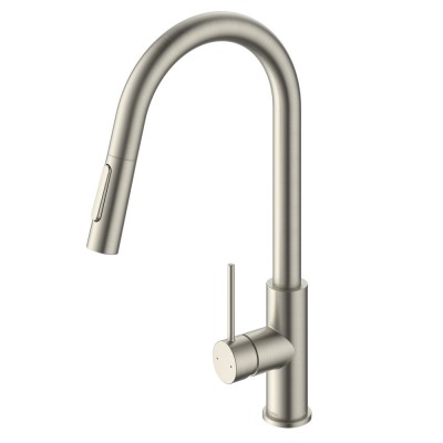 Minimalist MK2 Pull Down Sink Mixer (Brushed Nickel)