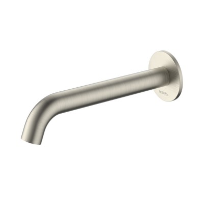 Minimalist MK2 Wall Mounted Bath Spout (Brushed Nickel)